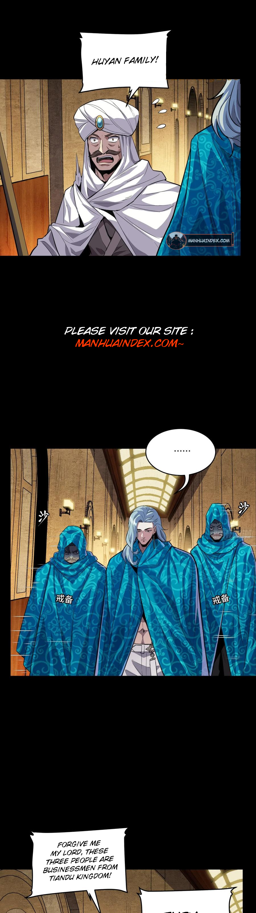 Page 3 of Chapter 114