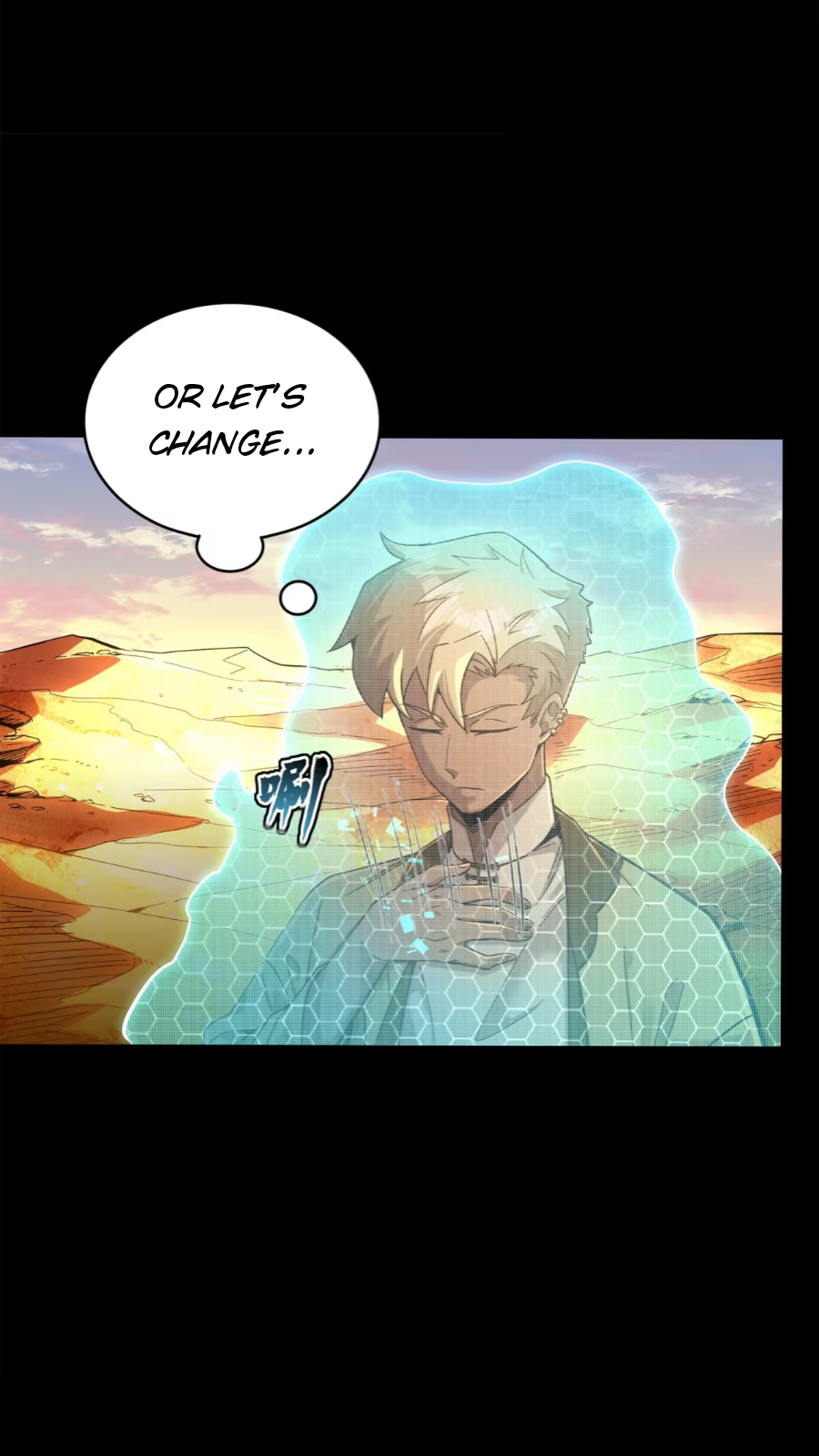 Page 15 of Chapter 115