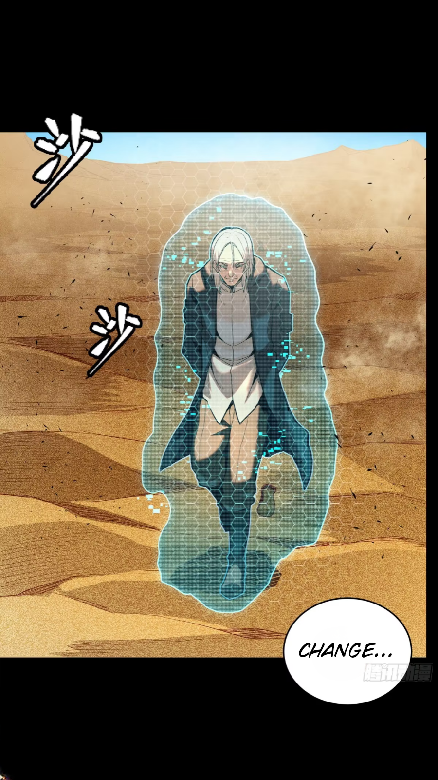 Page 20 of Chapter 115