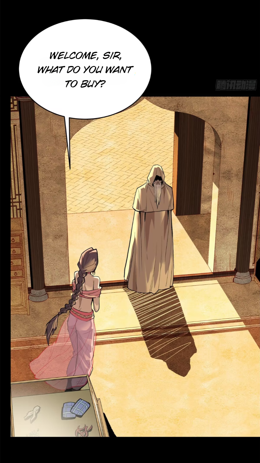 Page 25 of Chapter 115