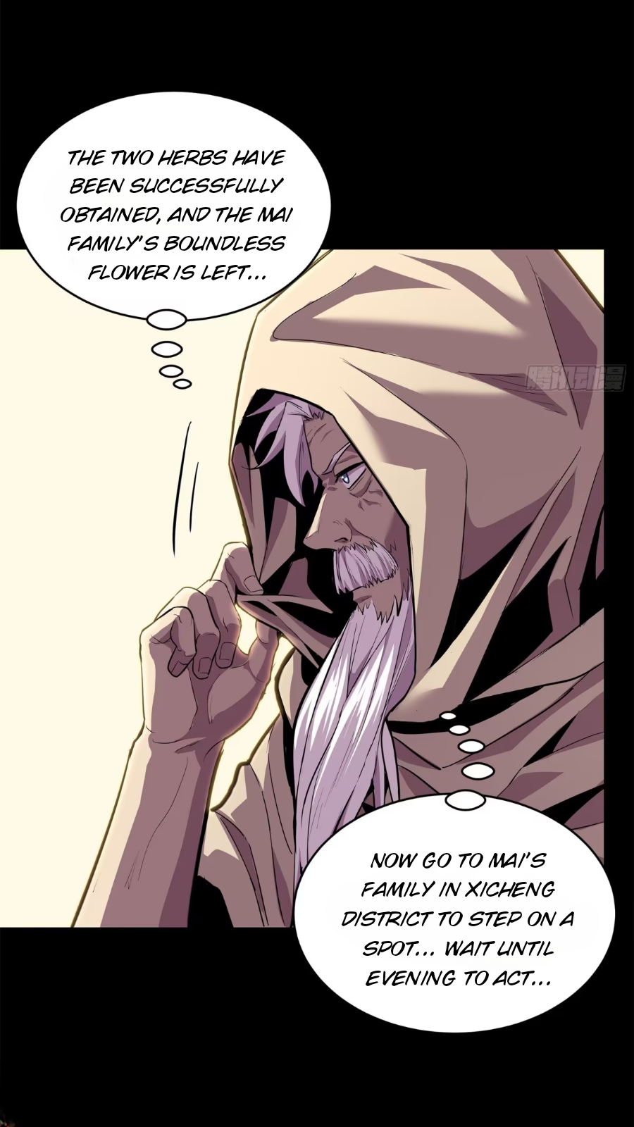 Page 45 of Chapter 115
