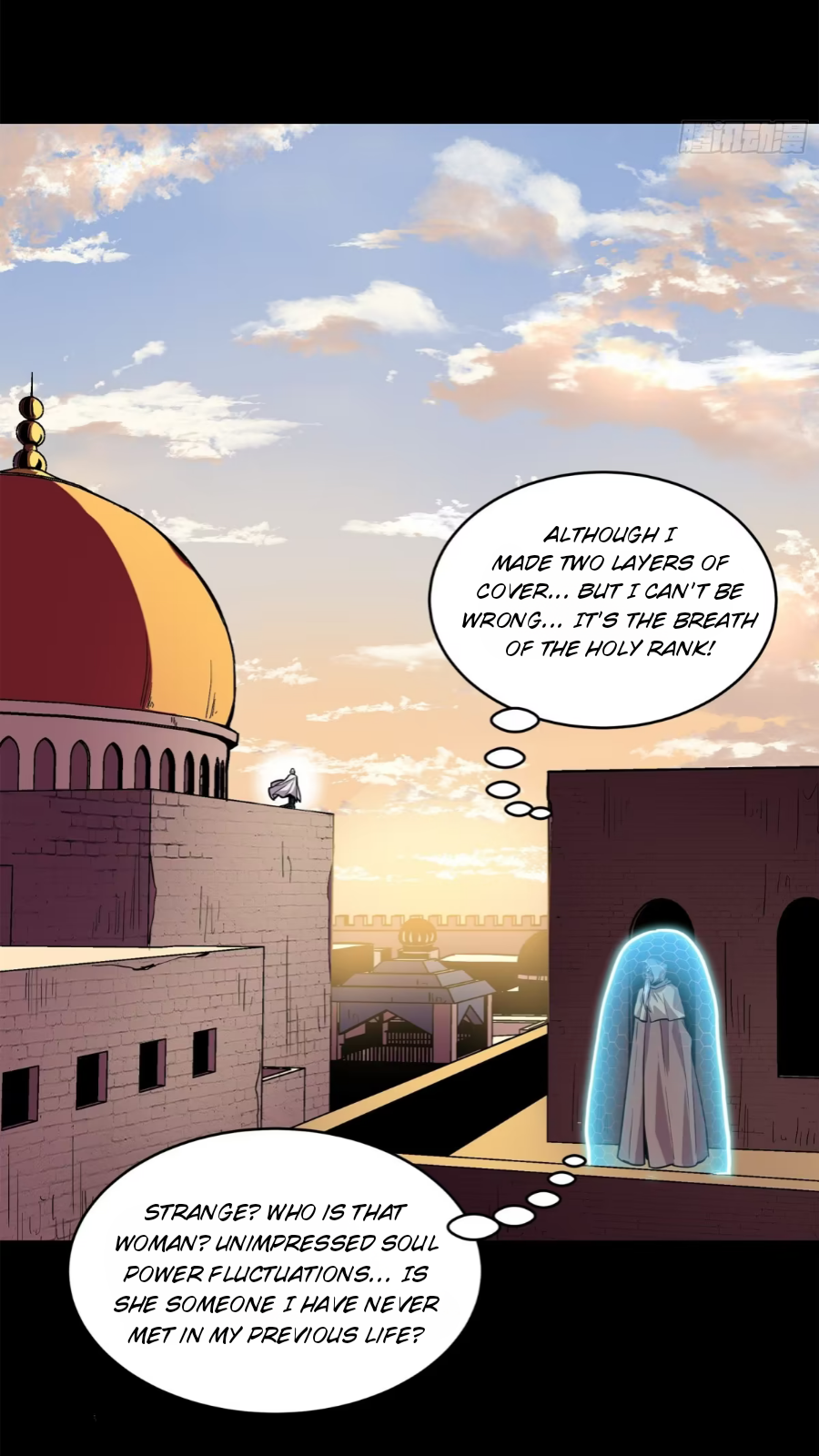Page 51 of Chapter 115