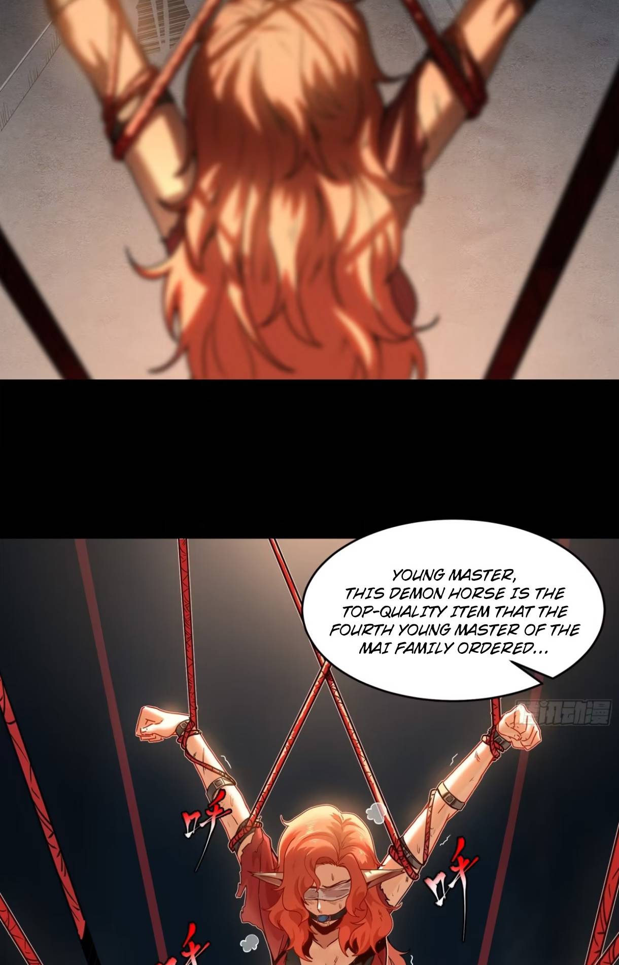 Page 13 of Chapter 116