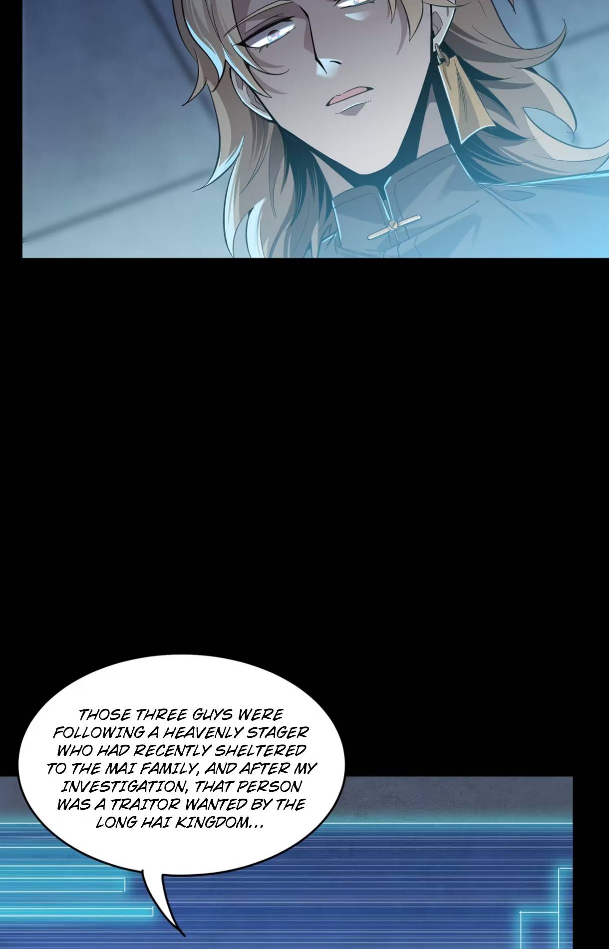 Page 21 of Chapter 116