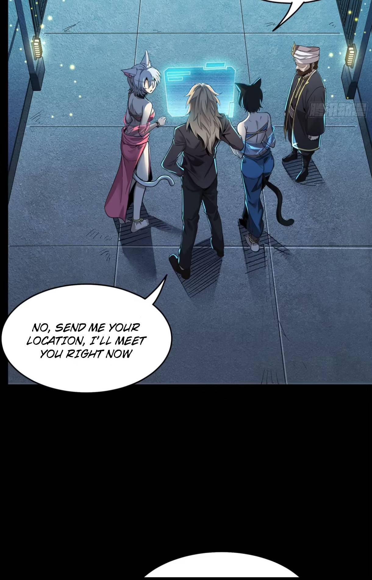 Page 23 of Chapter 116