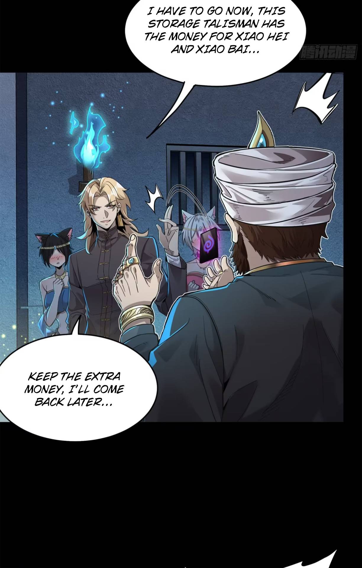 Page 24 of Chapter 116