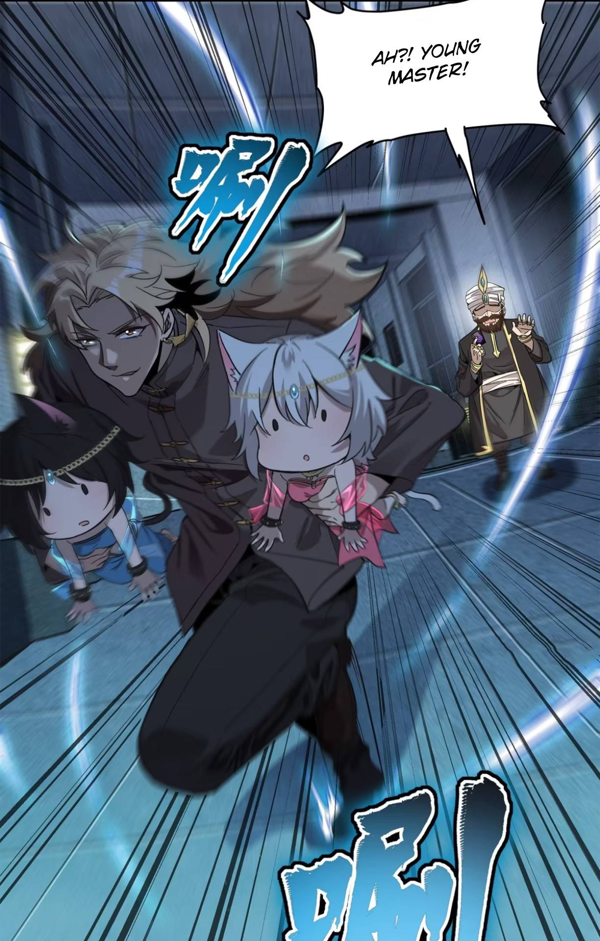 Page 25 of Chapter 116