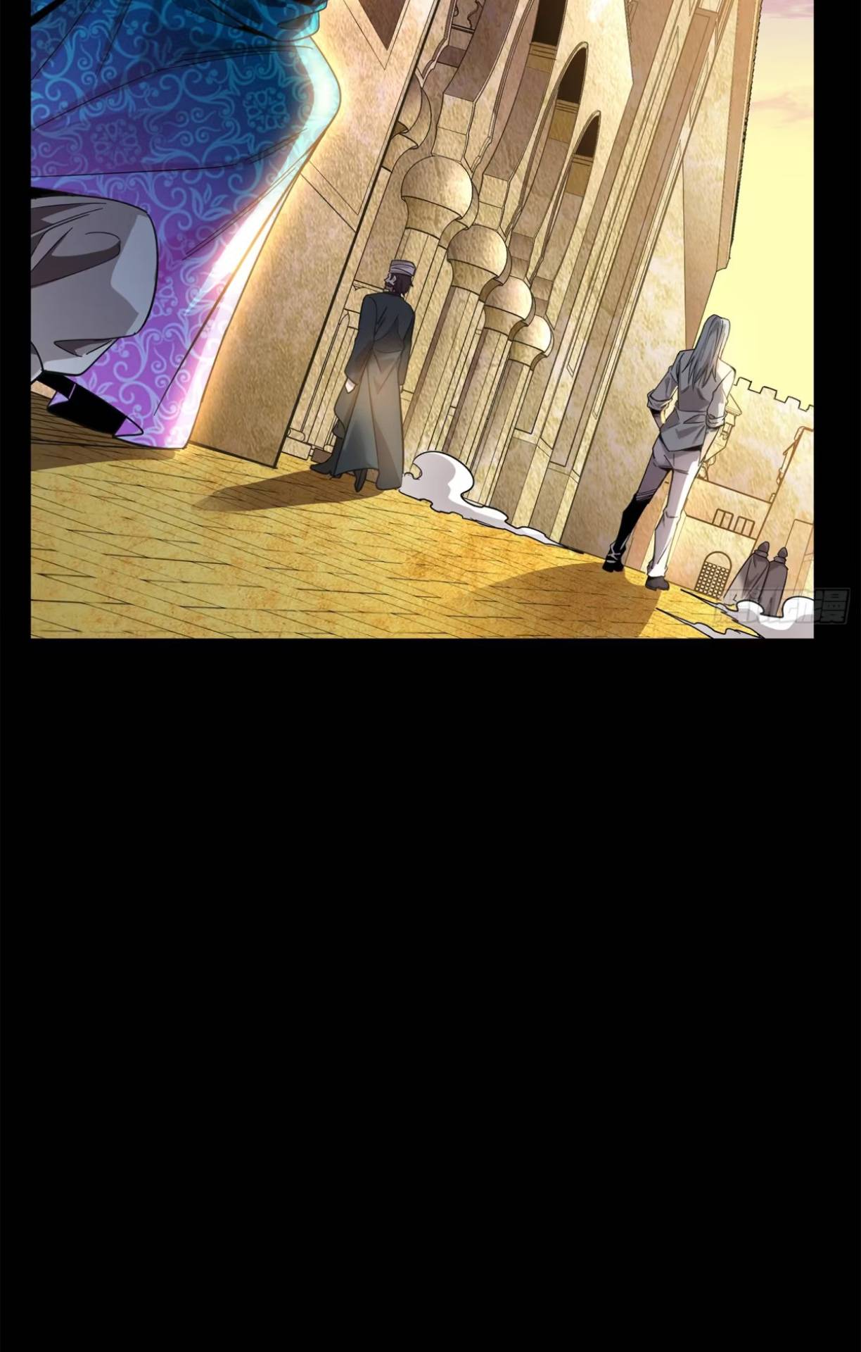Page 39 of Chapter 116