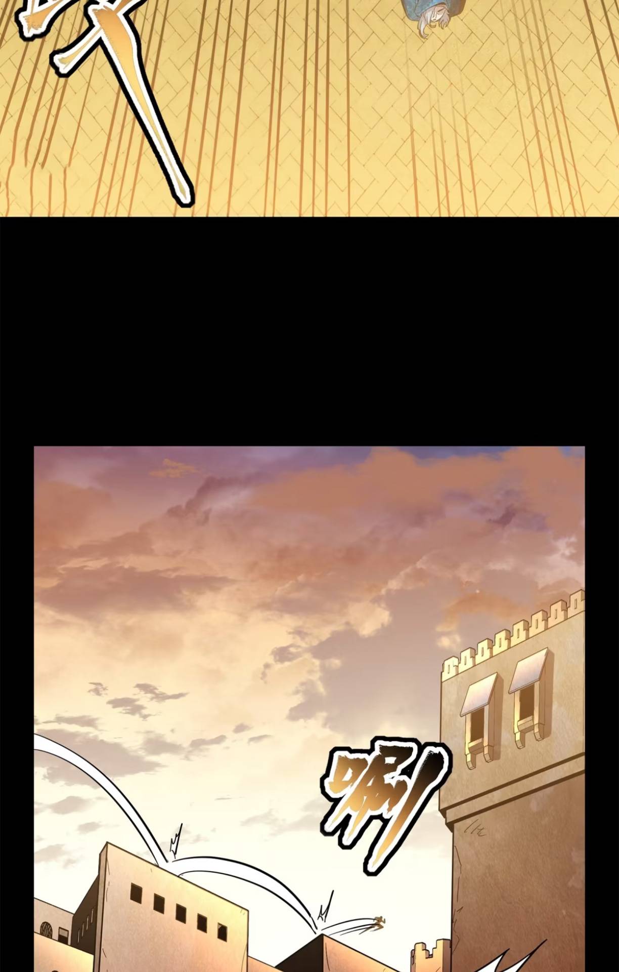 Page 44 of Chapter 116