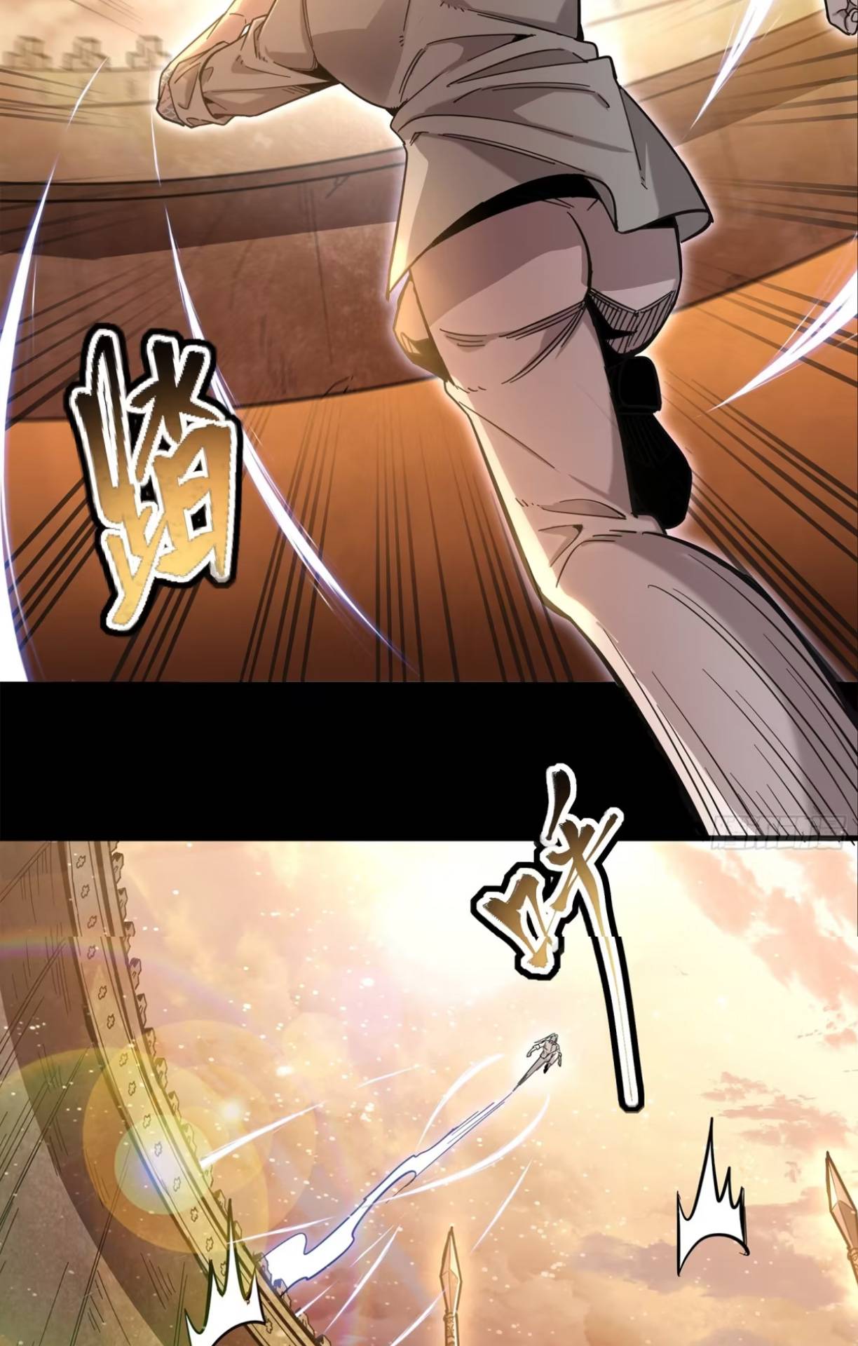 Page 48 of Chapter 116