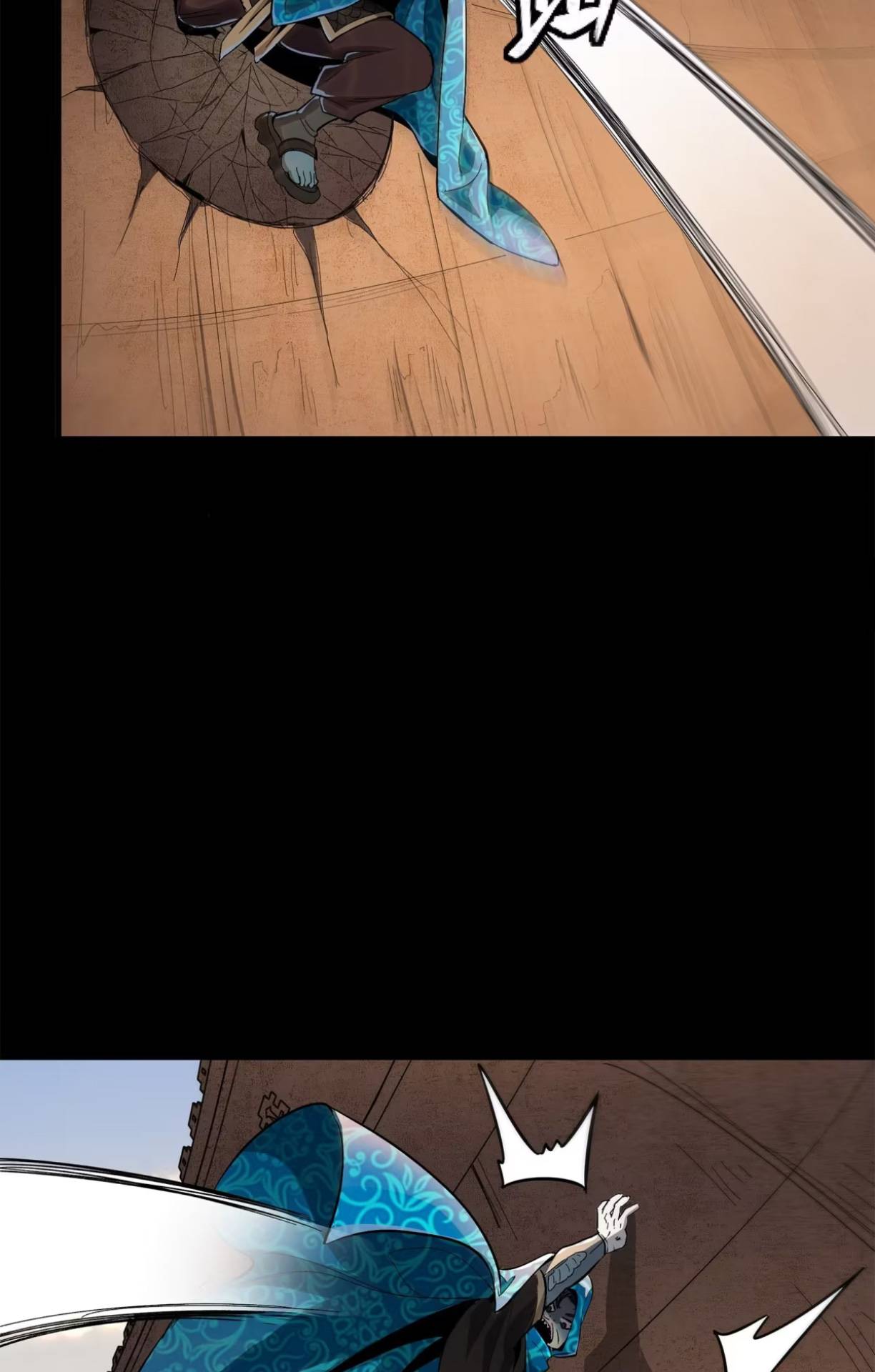 Page 55 of Chapter 116