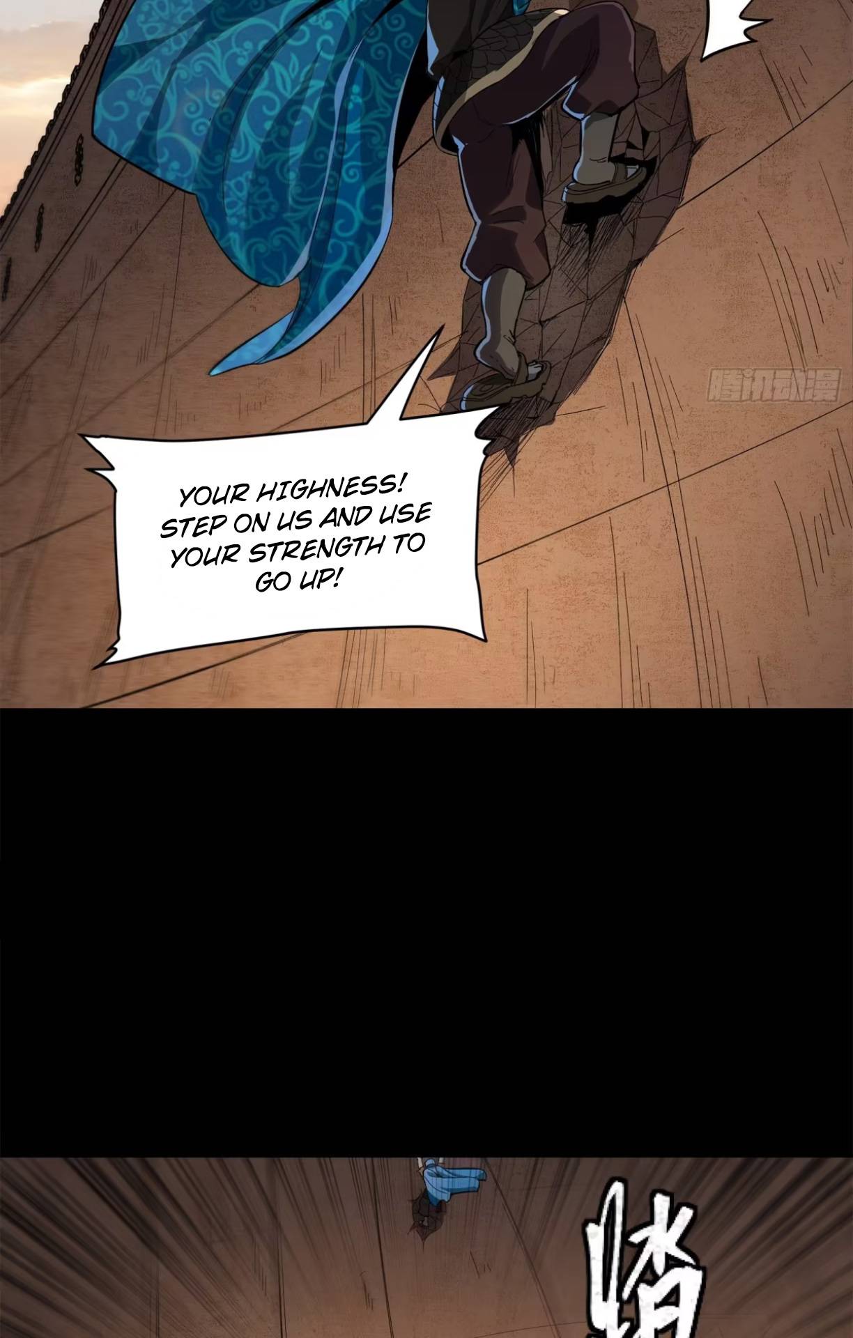 Page 56 of Chapter 116
