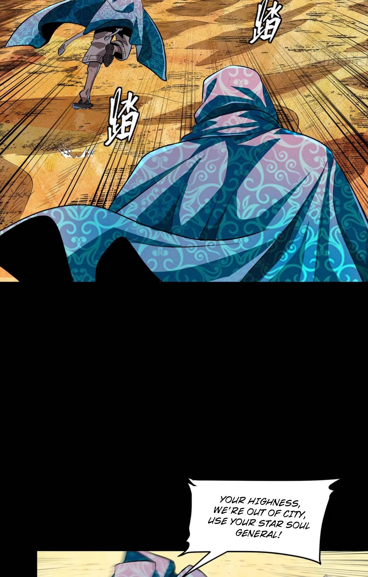 Page 65 of Chapter 116