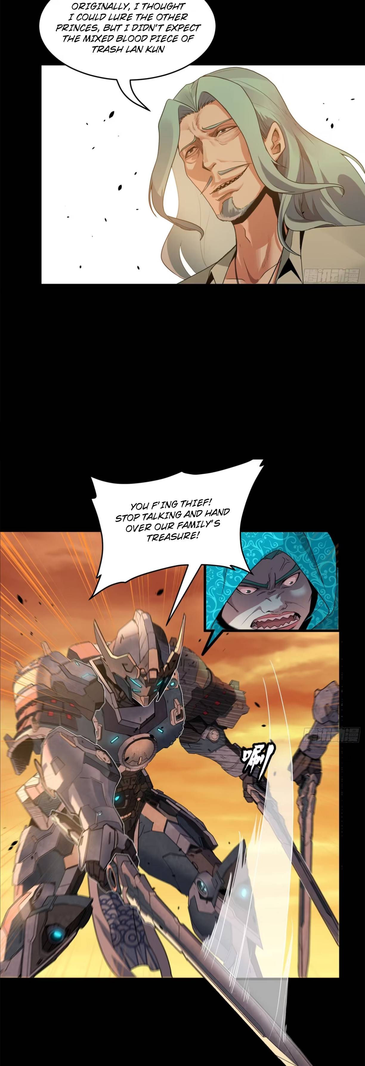 Page 3 of Chapter 117