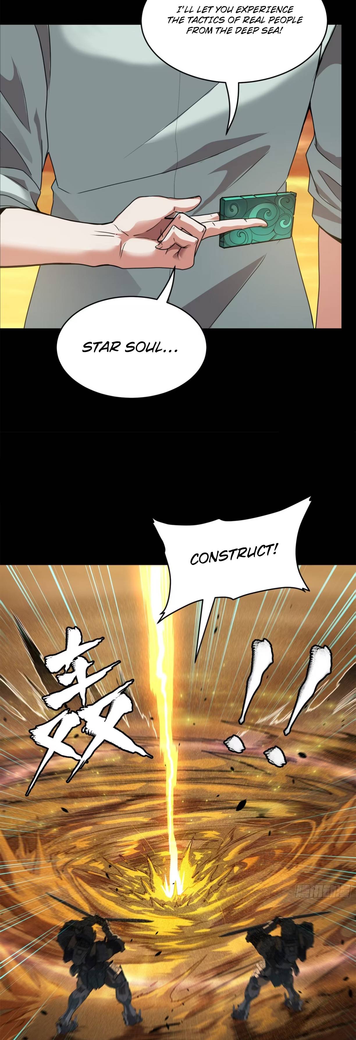 Page 6 of Chapter 117