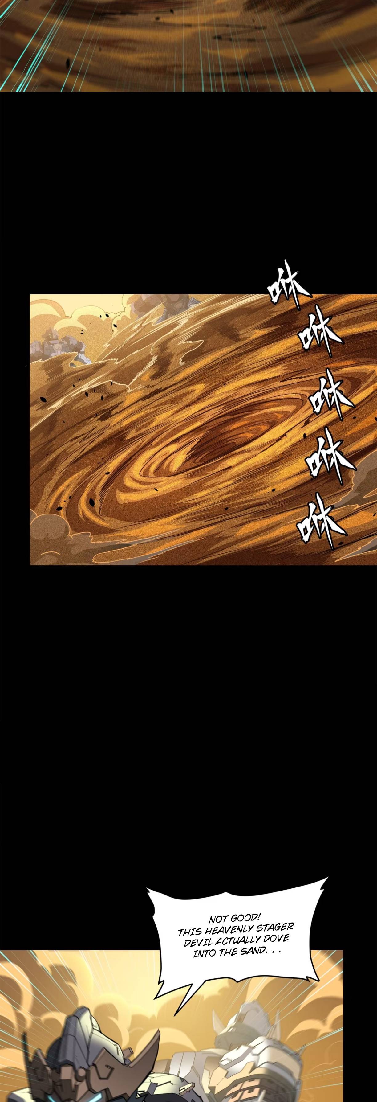 Page 7 of Chapter 117