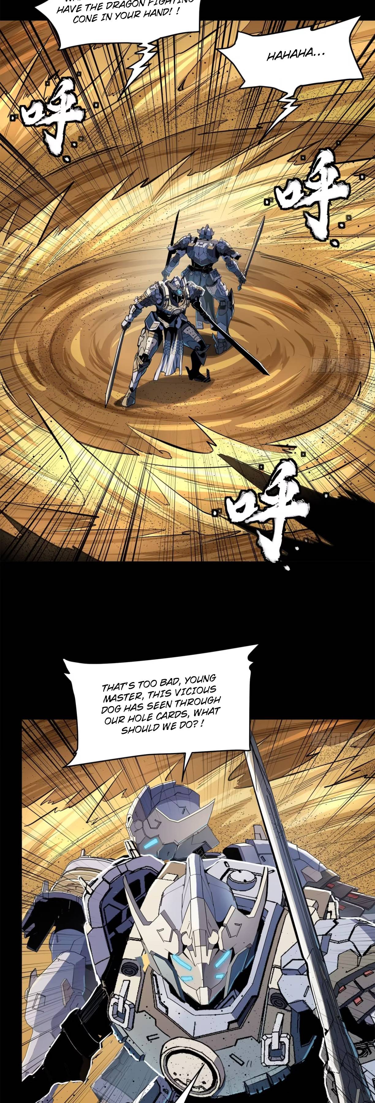 Page 12 of Chapter 117