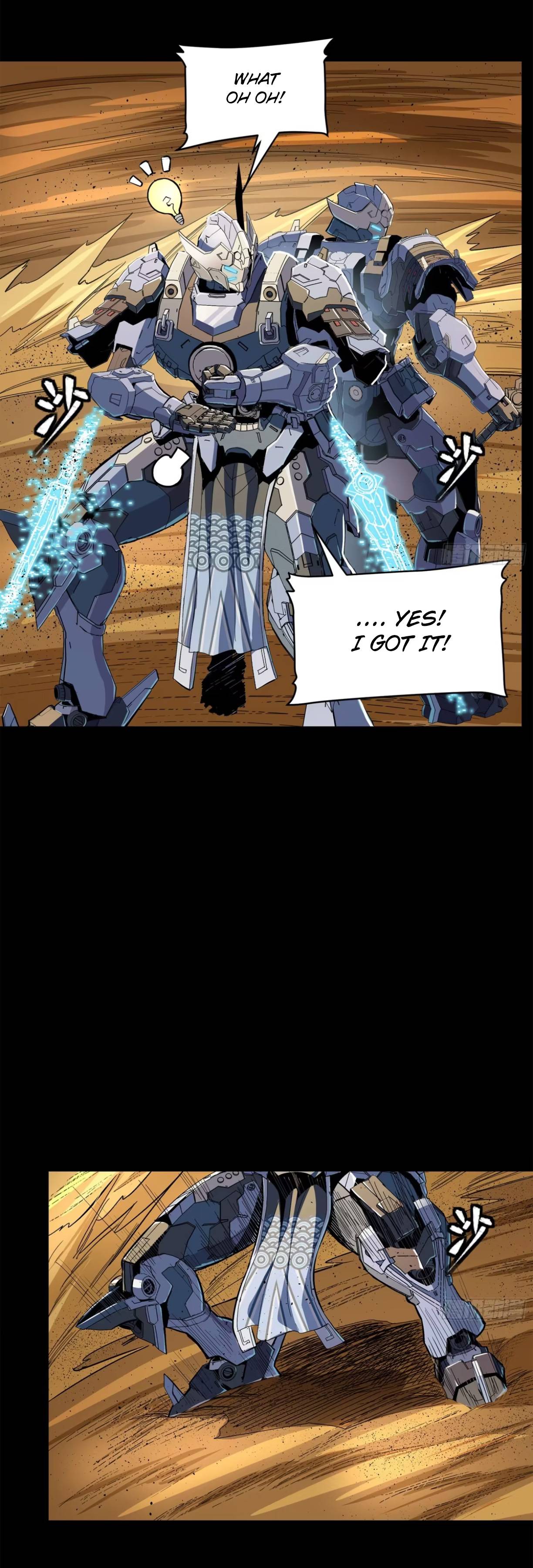 Page 15 of Chapter 117