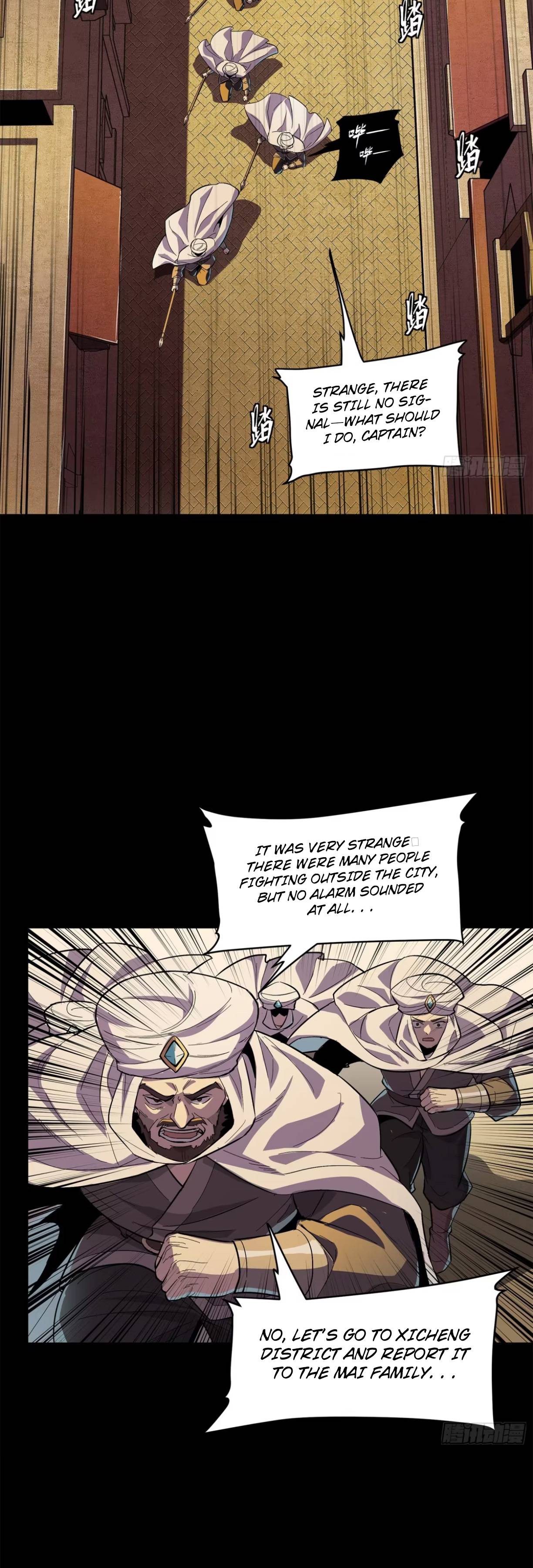 Page 20 of Chapter 117