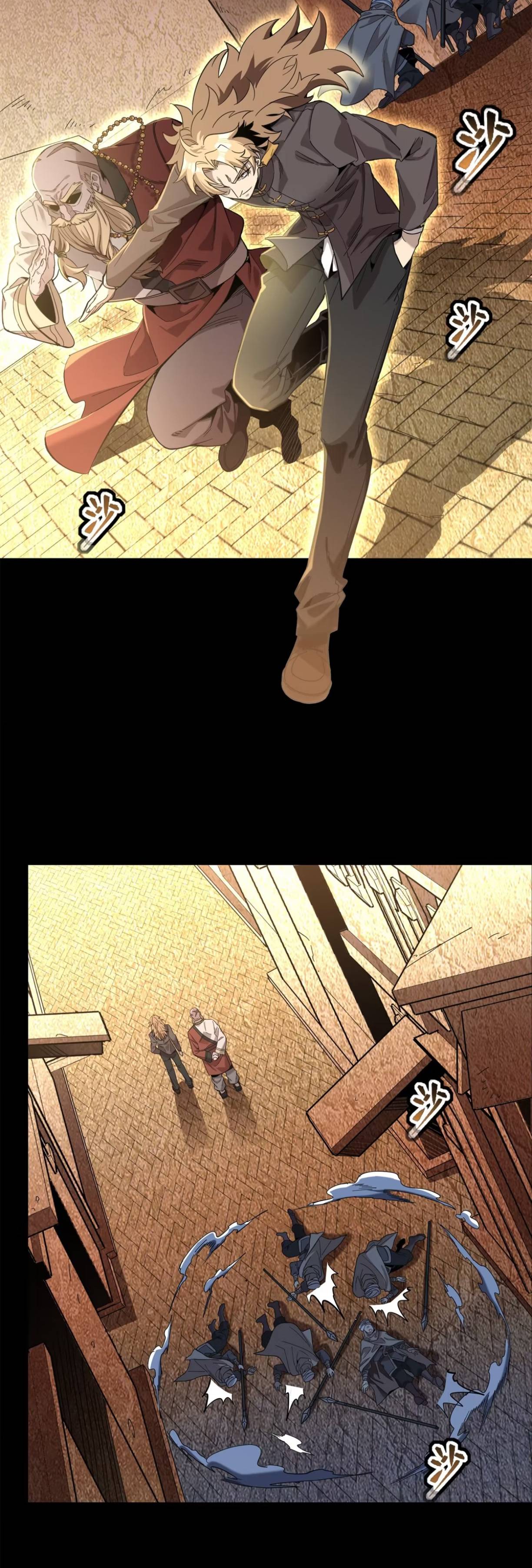 Page 29 of Chapter 117