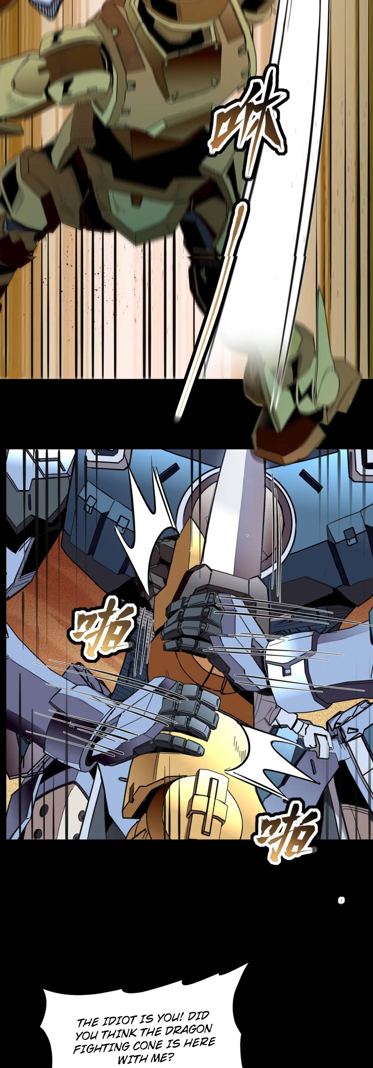 Page 37 of Chapter 117