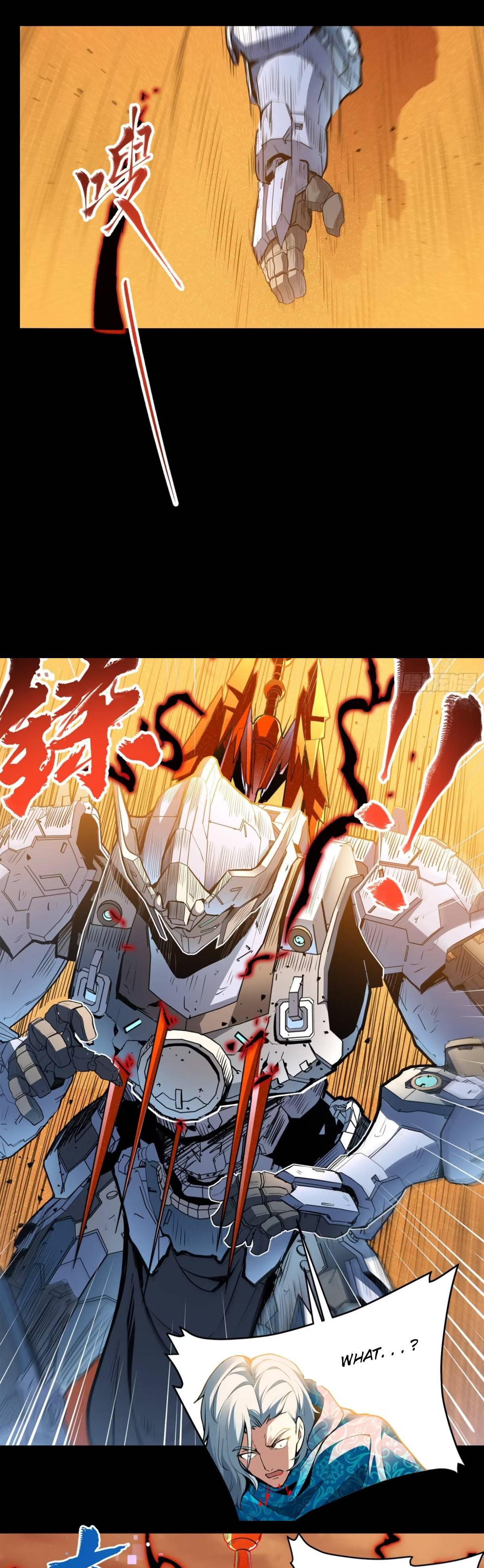 Page 43 of Chapter 117