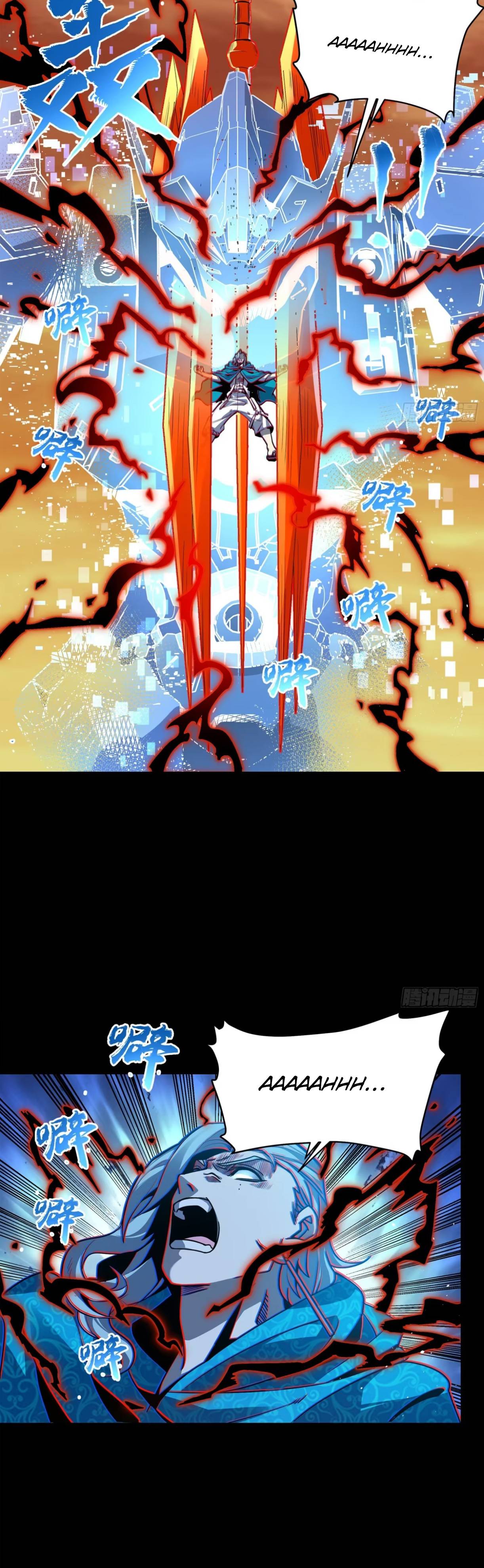 Page 44 of Chapter 117