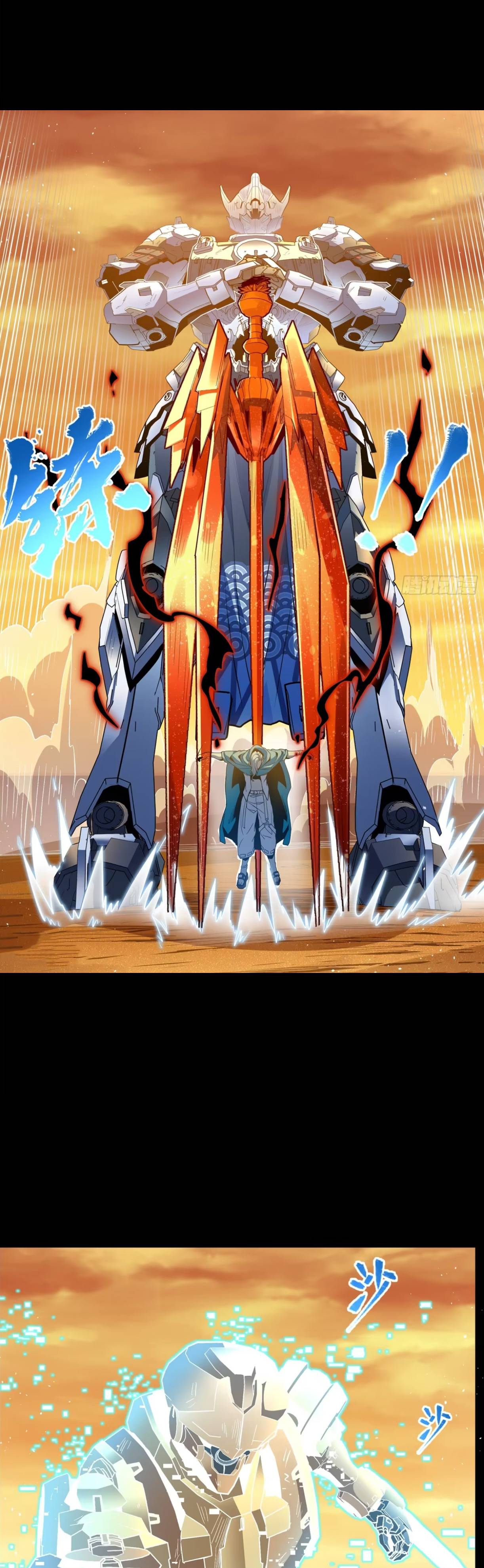 Page 45 of Chapter 117