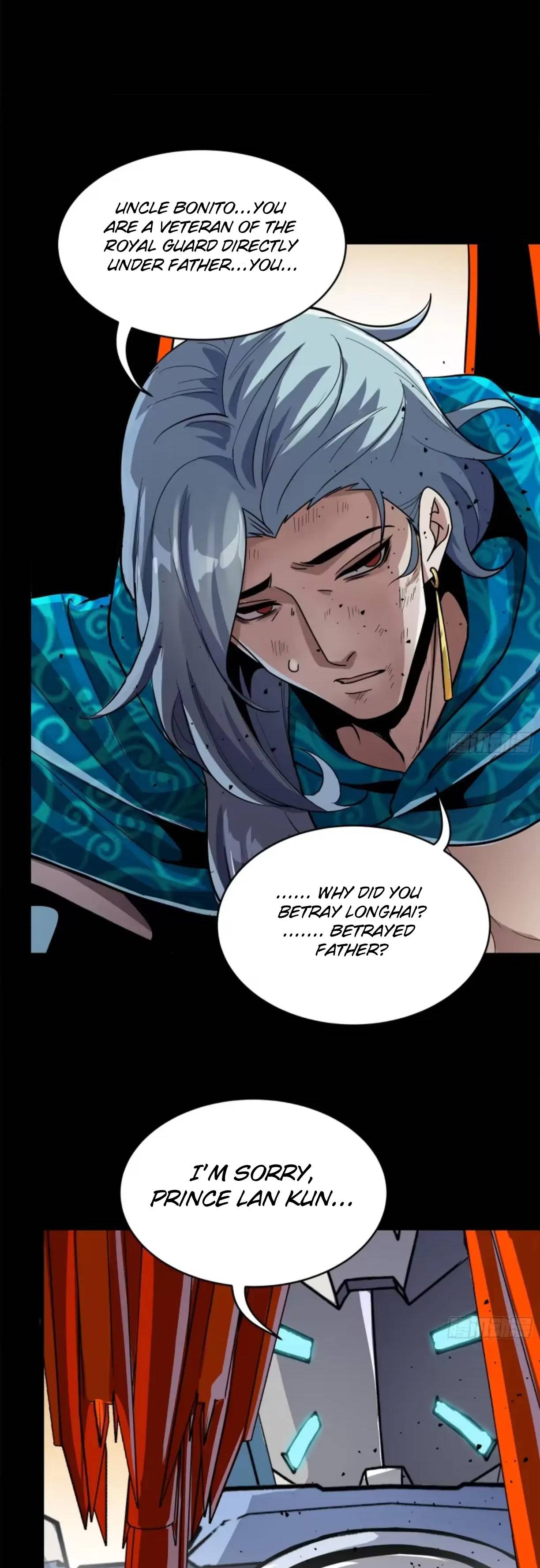Page 7 of Chapter 118