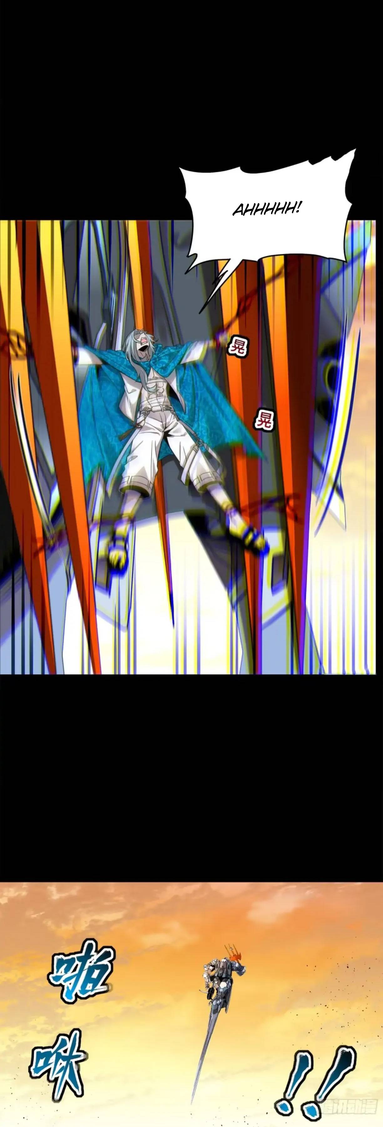 Page 33 of Chapter 118