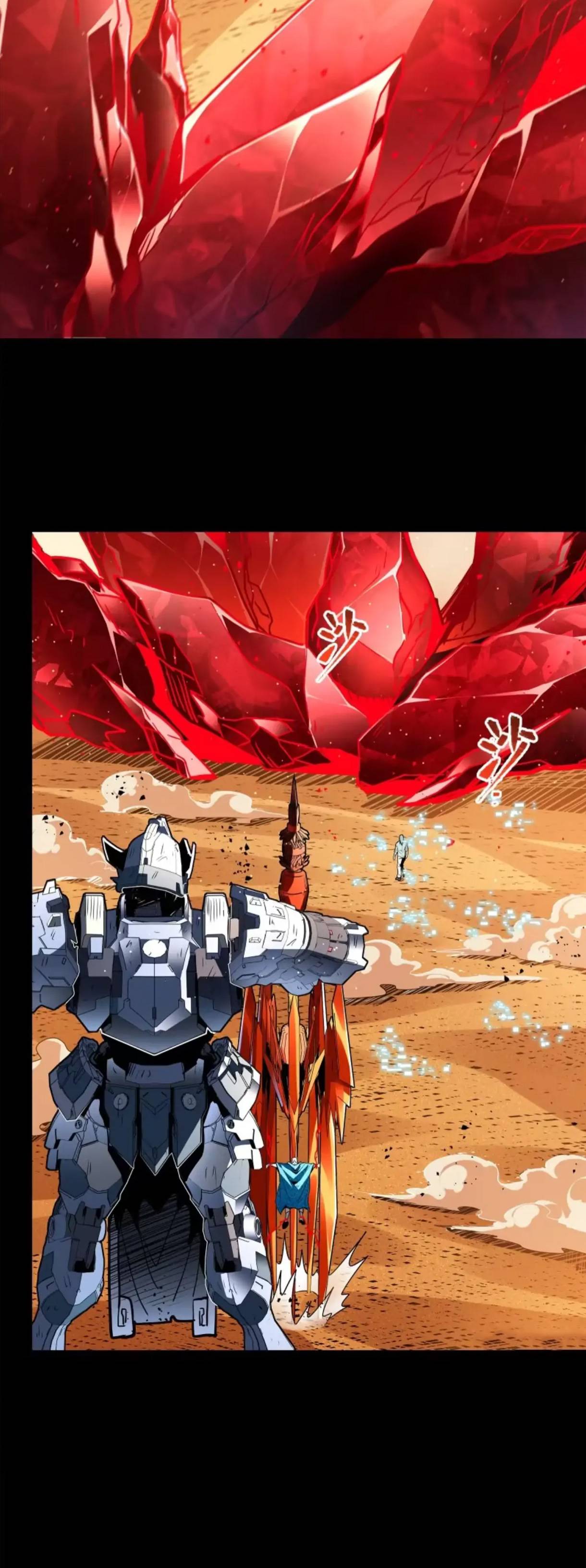 Page 42 of Chapter 118