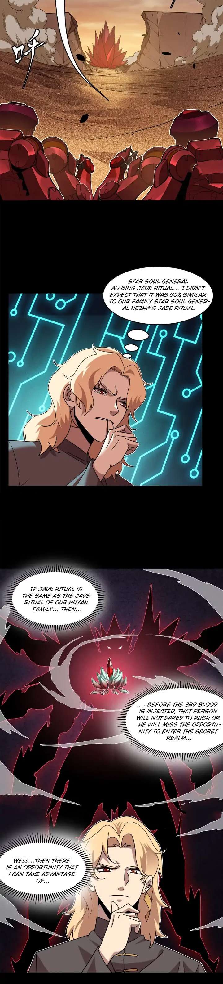 Page 2 of Chapter 119