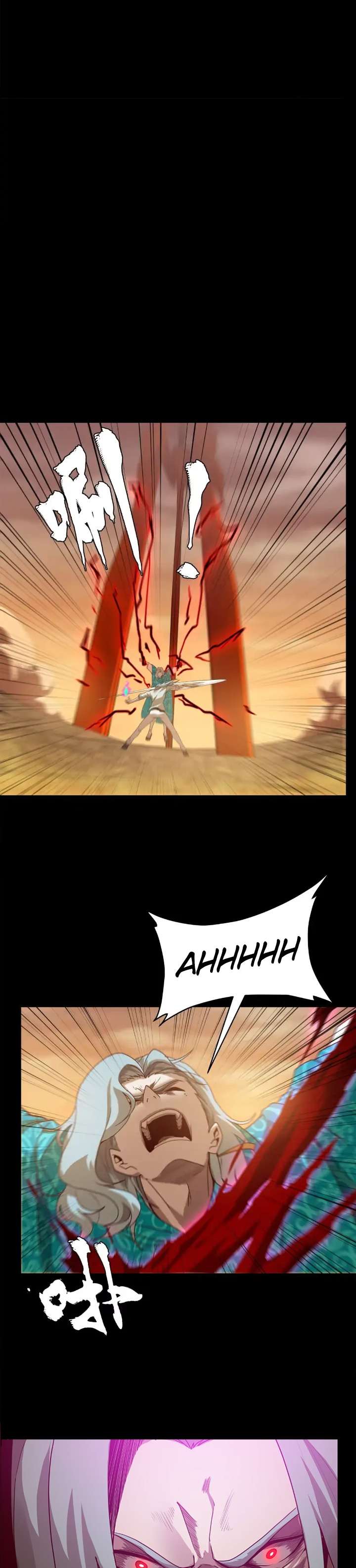 Page 5 of Chapter 119