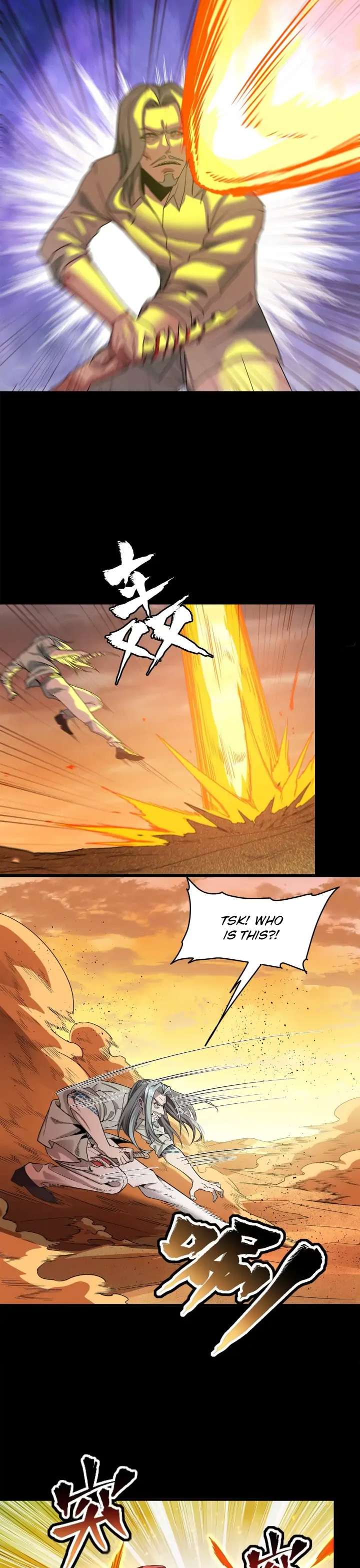 Page 12 of Chapter 119