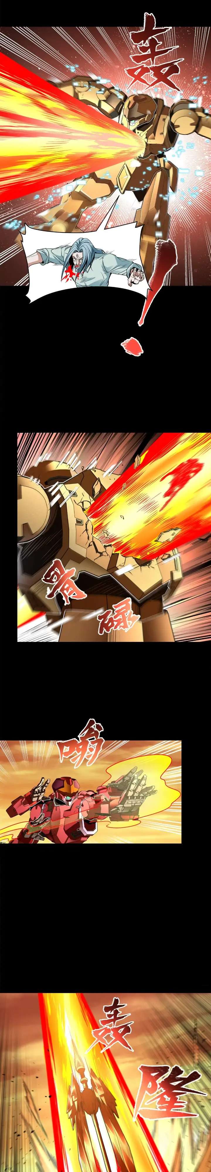 Page 21 of Chapter 119
