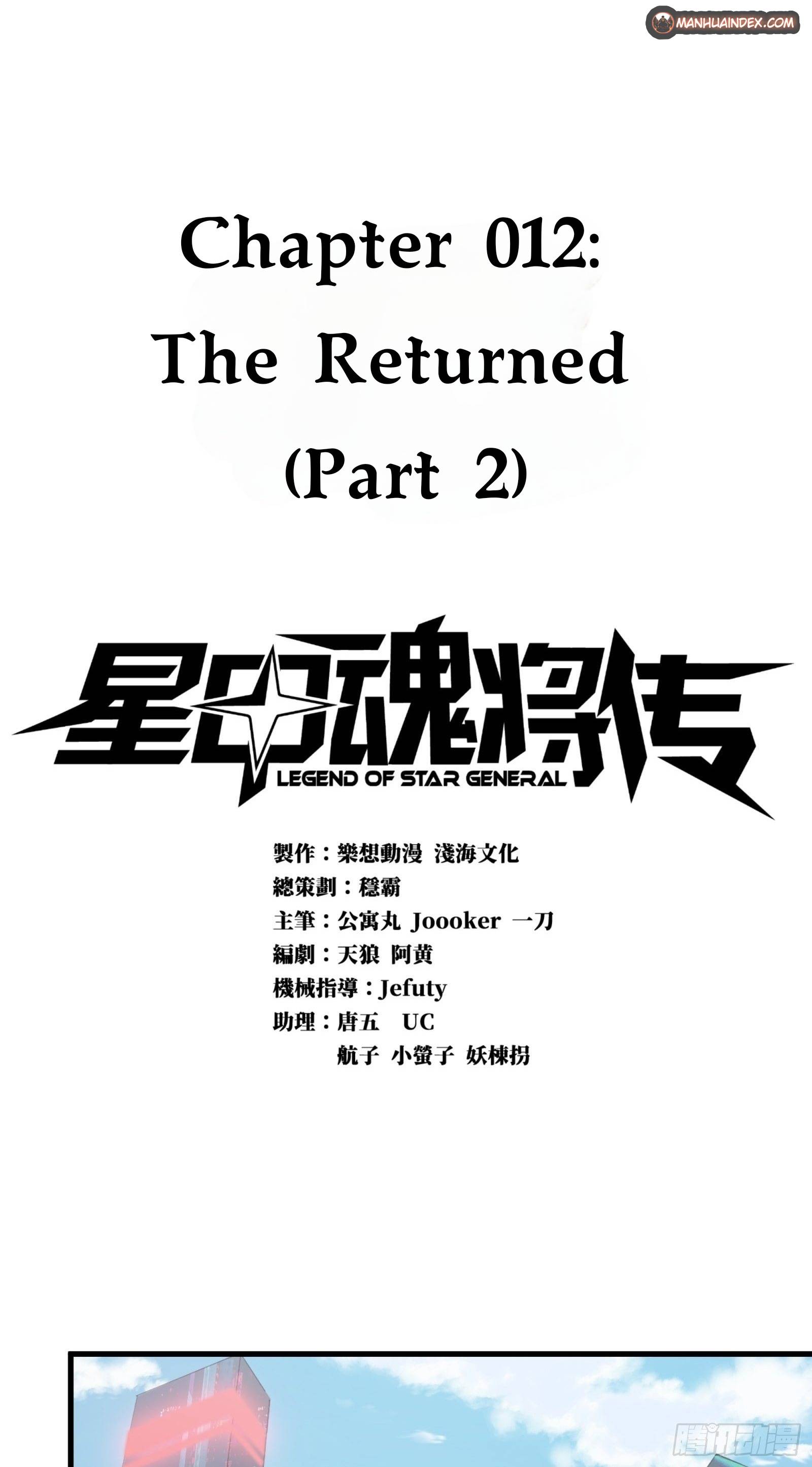 Page 1 of Chapter 12