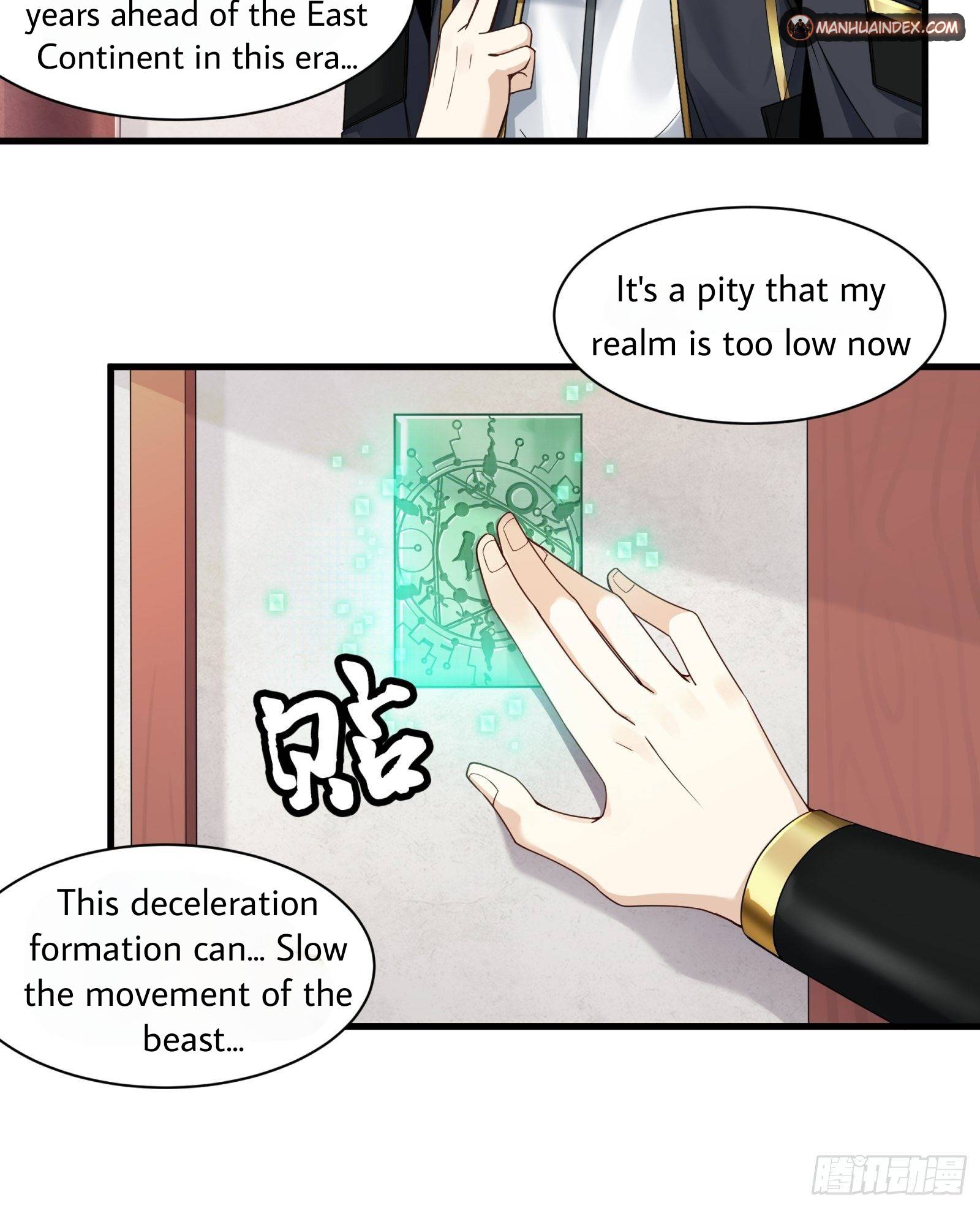 Page 3 of Chapter 12