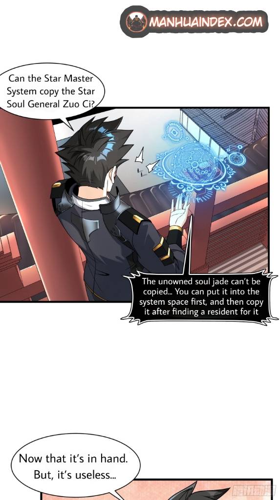 Page 12 of Chapter 12