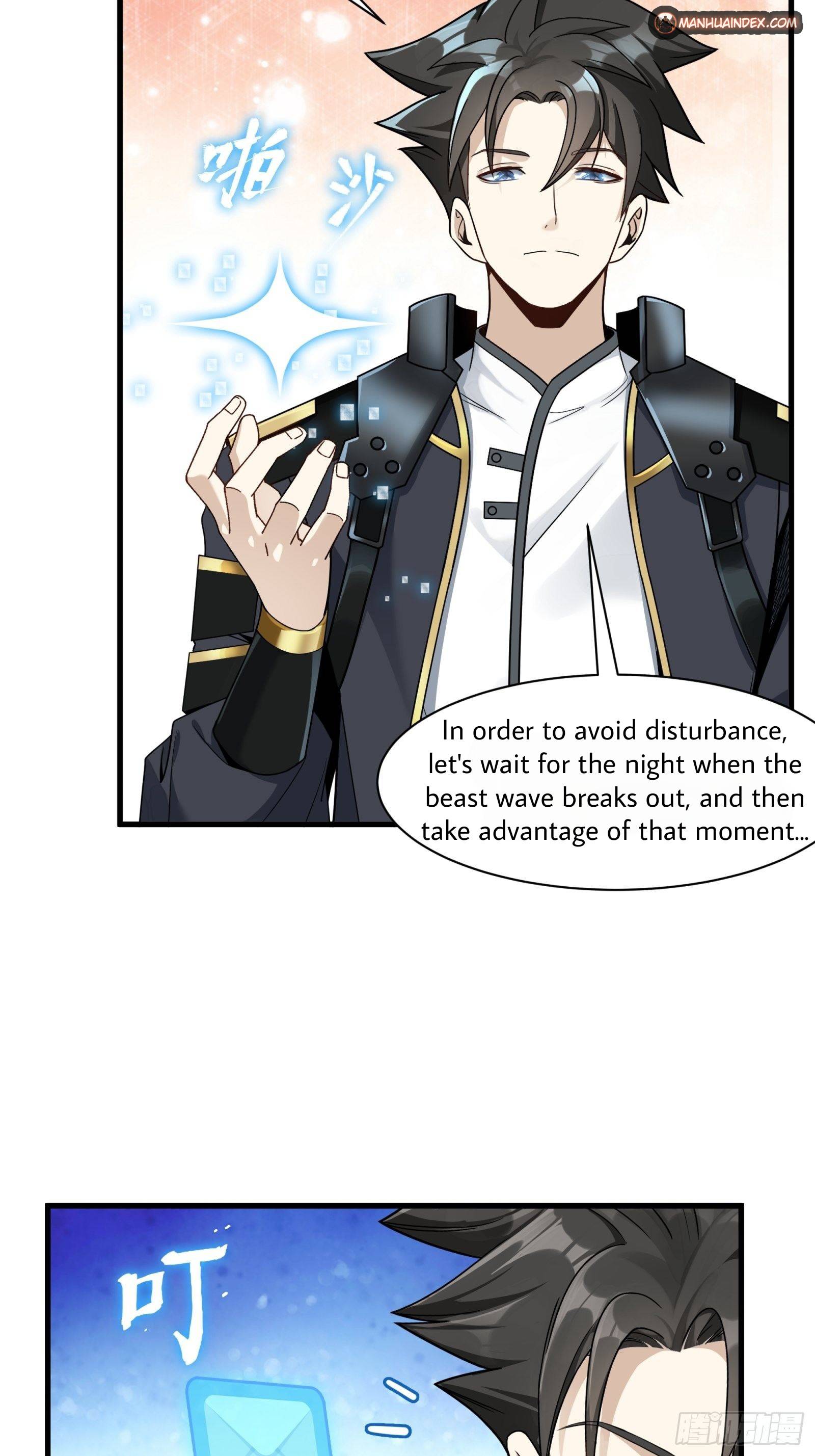 Page 13 of Chapter 12