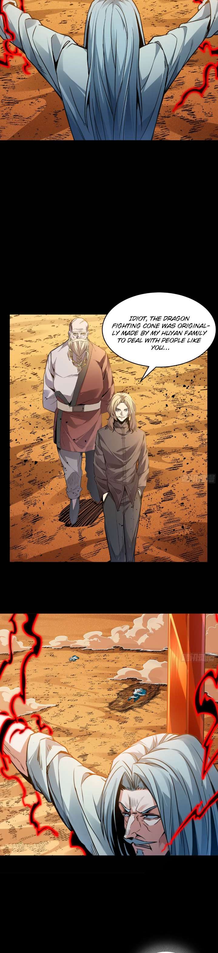 Page 2 of Chapter 120