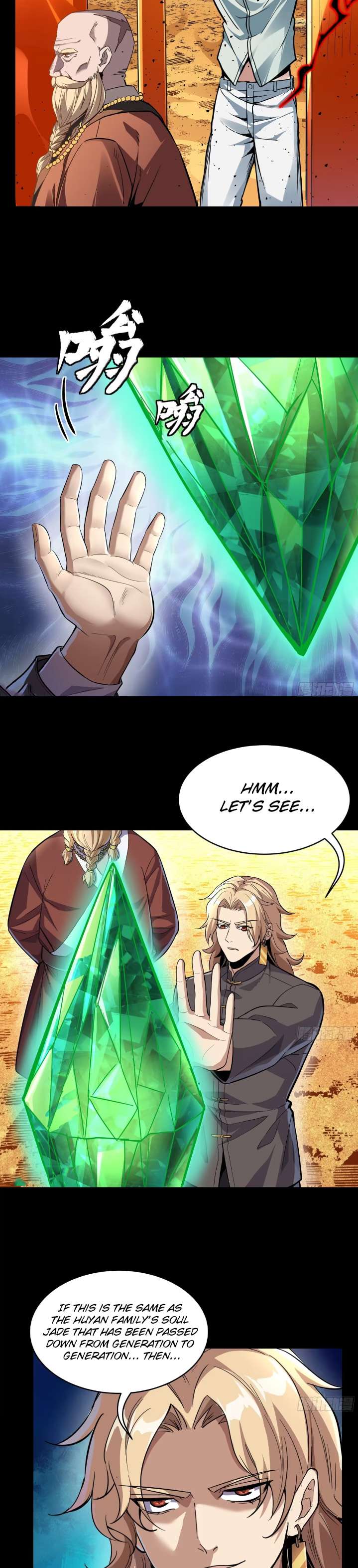 Page 7 of Chapter 120