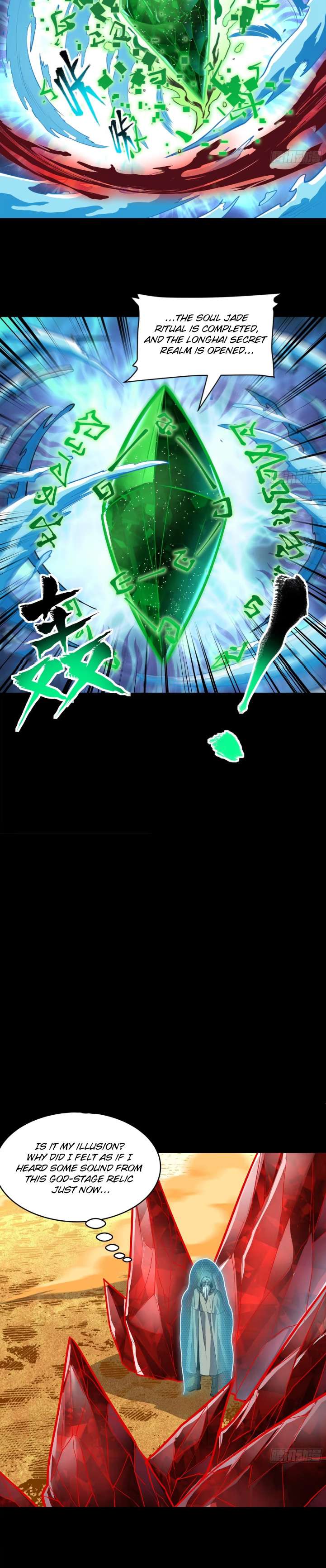 Page 13 of Chapter 120
