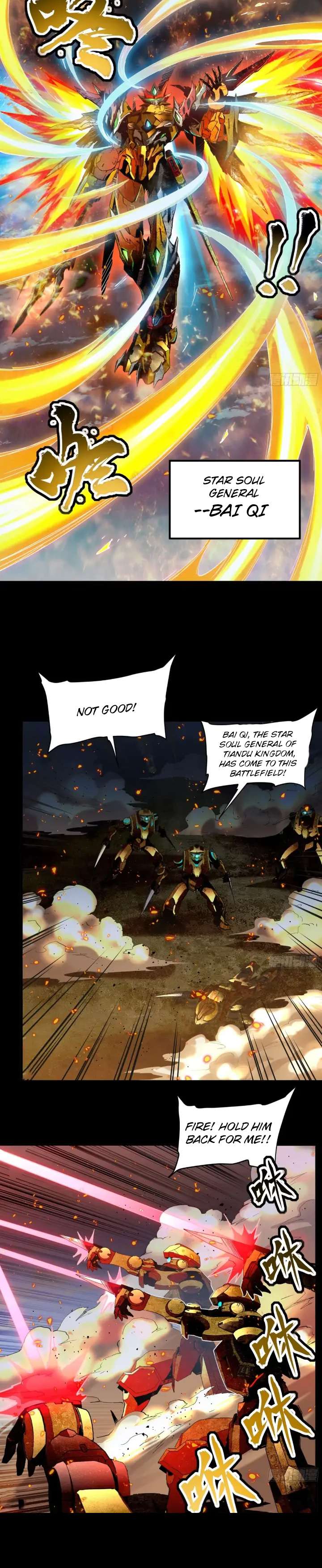 Page 6 of Chapter 121