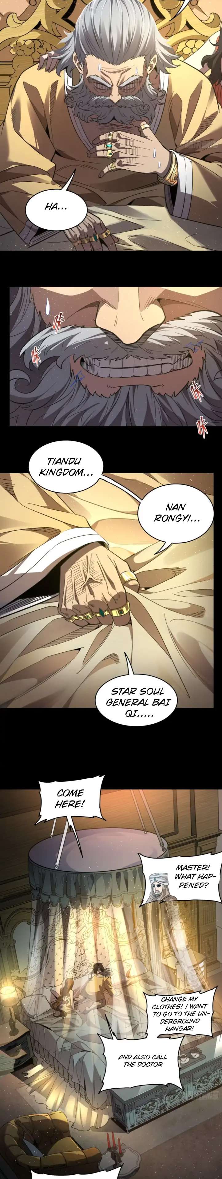 Page 16 of Chapter 121