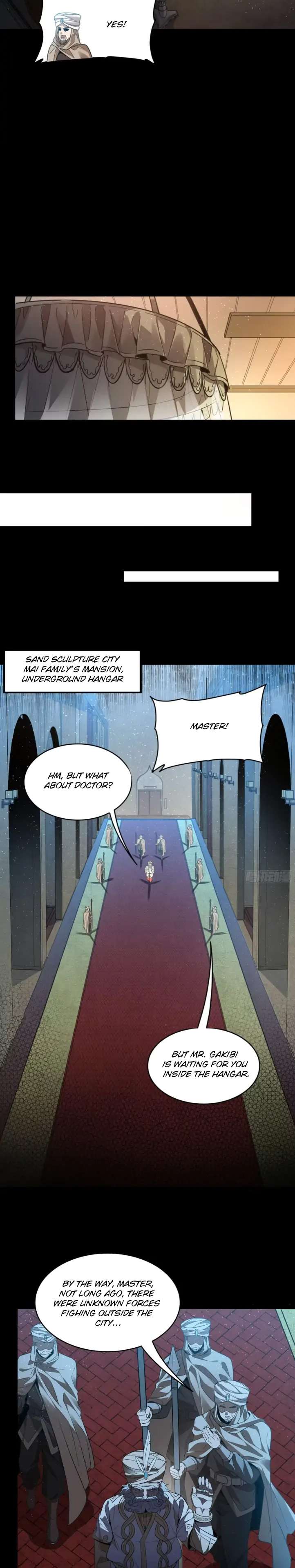 Page 17 of Chapter 121