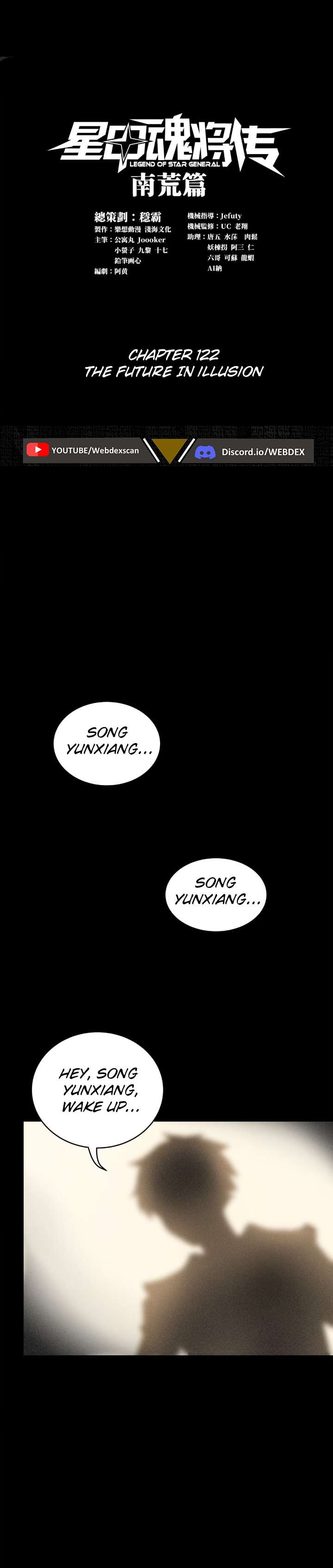 Page 1 of Chapter 122