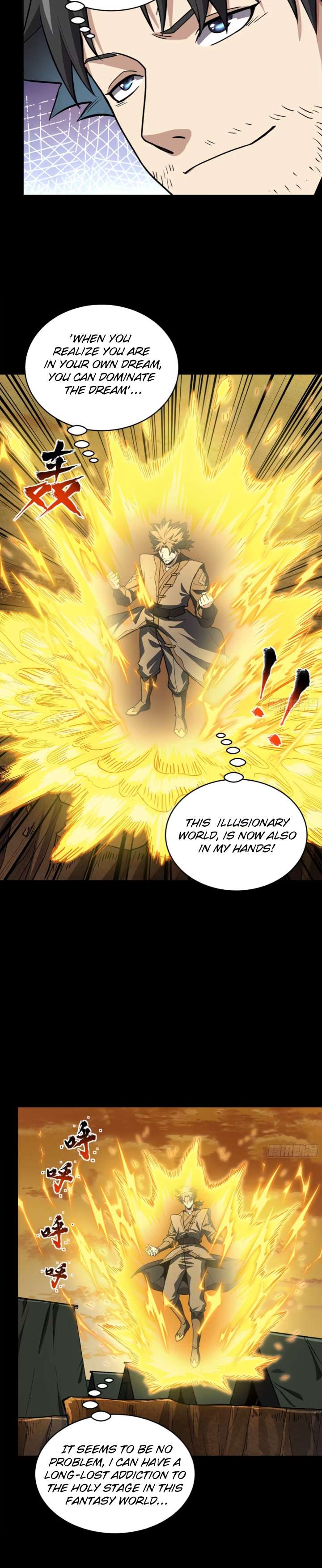 Page 10 of Chapter 122
