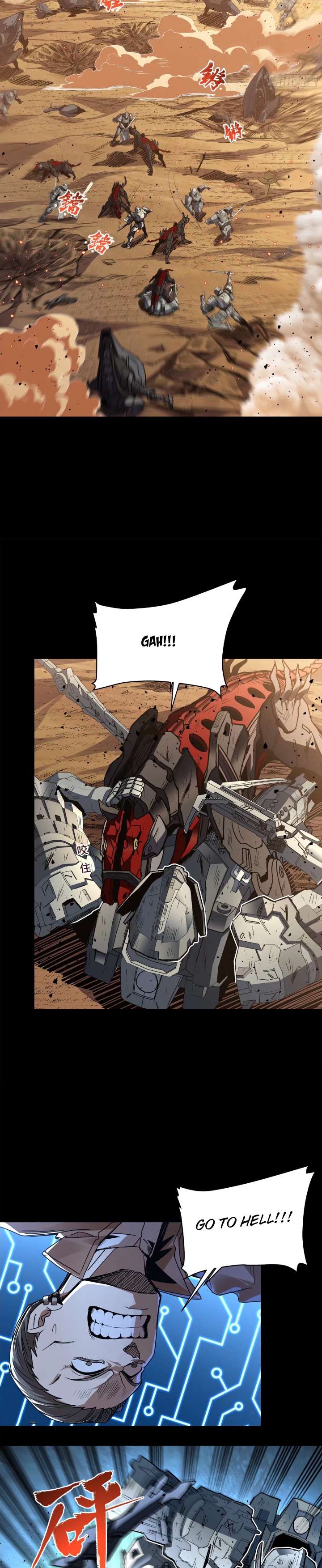 Page 13 of Chapter 122