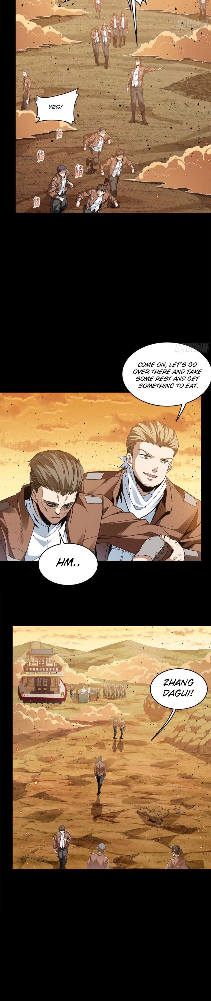 Page 17 of Chapter 122