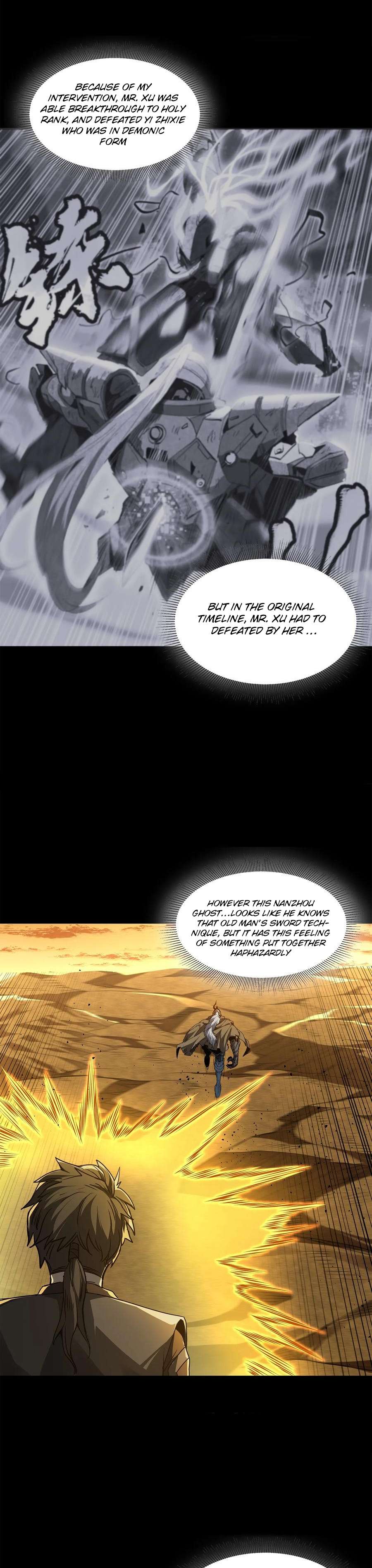 Page 5 of Chapter 123